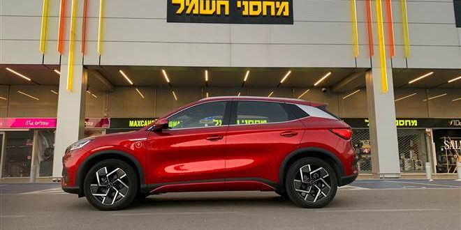 BYD