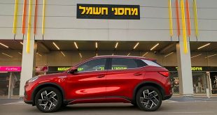 BYD