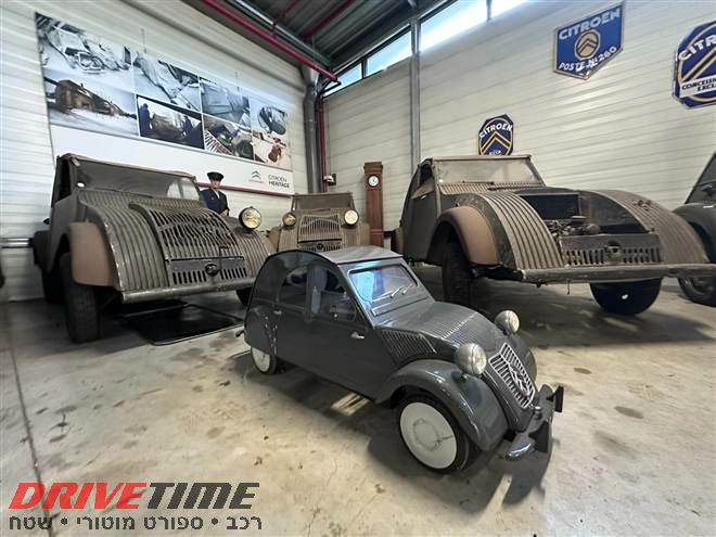 2CV