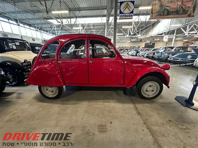 2CV