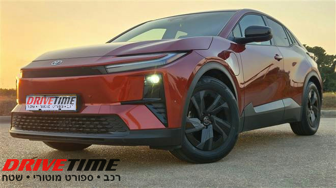 CHR פלוס