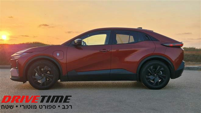 CHR פלוס